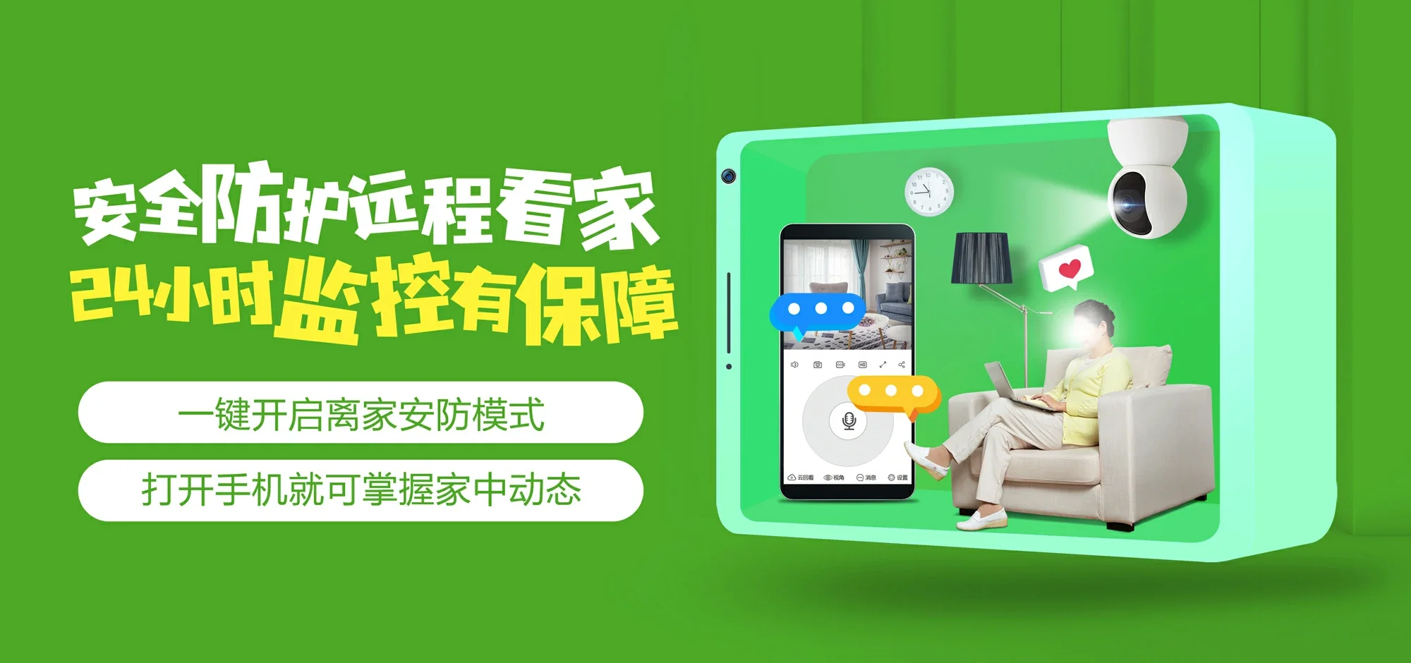 中国电信 扎赉特旗电信宽带 宽带套餐
